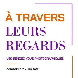 Ateliers